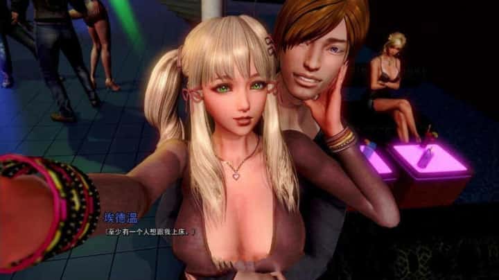 康乃馨俱乐部背景